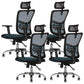 Silla de oficina contemporánea Silla de malla para computadora Silla de trabajo ergonómica con ruedas