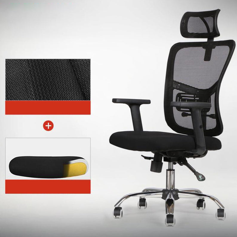 Silla de oficina contemporánea Silla de malla para computadora Silla de trabajo ergonómica con ruedas