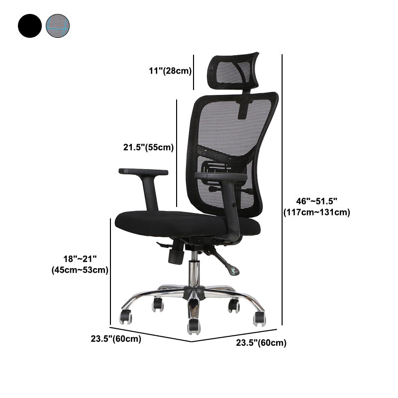 Silla de oficina contemporánea Silla de malla para computadora Silla de trabajo ergonómica con ruedas