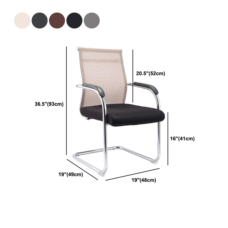 Moderne Fixed Arms Office Stuhl atmungsaktive Airgrid Schreibtischstuhl