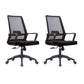 Contemporary Breathable Air Grid Office Chair Microfiber Task High Back Chair Black 2 Piece Set Clearhalo 'furn' 'furn_office_chair' 'Furniture' 'Office Chairs' 'Office Furniture' 'office_chair' 6214915