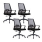 Contemporary Breathable Air Grid Office Chair Microfiber Task High Back Chair Black 4 Piece Set Clearhalo 'furn' 'furn_office_chair' 'Furniture' 'Office Chairs' 'Office Furniture' 'office_chair' 6214917