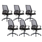 Contemporary Breathable Air Grid Office Chair Microfiber Task High Back Chair Black 6 Piece Set Clearhalo 'furn' 'furn_office_chair' 'Furniture' 'Office Chairs' 'Office Furniture' 'office_chair' 6214918