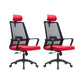 Contemporary Breathable Air Grid Office Chair Microfiber Task High Back Chair Rose Red 2 Piece Set Clearhalo 'furn' 'furn_office_chair' 'Furniture' 'Office Chairs' 'Office Furniture' 'office_chair' 6214939