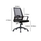 Contemporary Breathable Air Grid Office Chair Microfiber Task High Back Chair Clearhalo 'furn' 'furn_office_chair' 'Furniture' 'Office Chairs' 'Office Furniture' 'office_chair' 6214948
