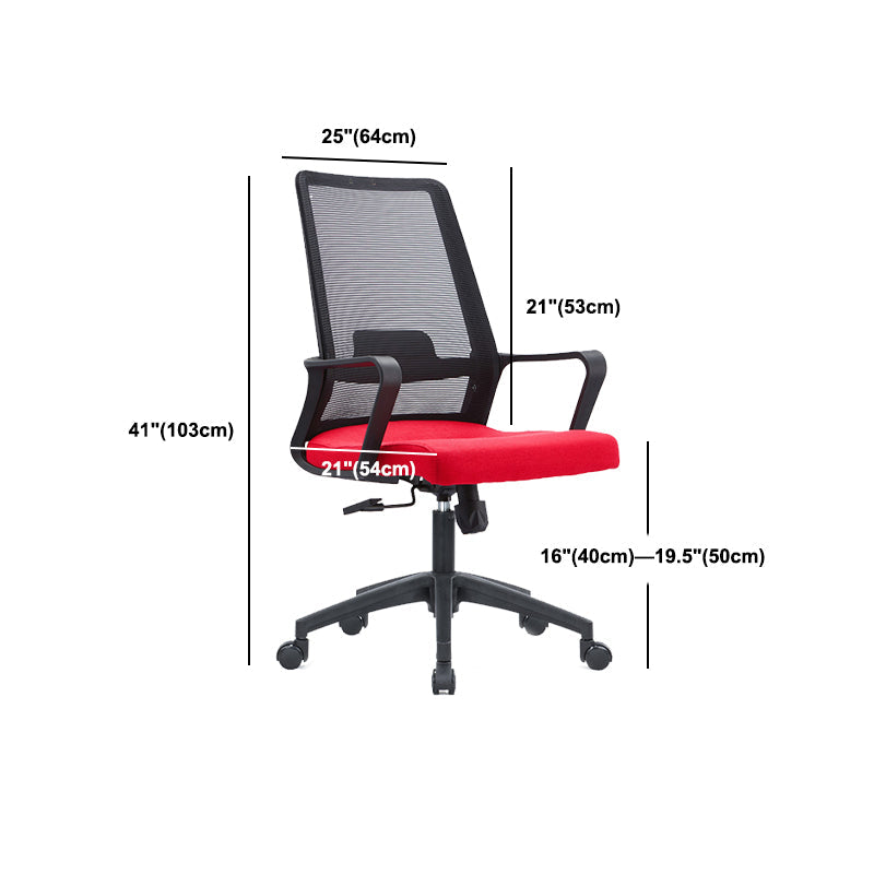 Contemporary Breathable Air Grid Office Chair Microfiber Task High Back Chair Clearhalo 'furn' 'furn_office_chair' 'Furniture' 'Office Chairs' 'Office Furniture' 'office_chair' 6214949