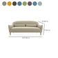 Contemporary 2-Seater 31.88" H Cotton Blend Flared Arm Loveseat