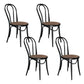 Industrial Kitchen Dining Side Chair Open Back Dining Side Chair