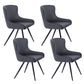 Contemporary Arm Chair Wingback Dining Room Chair for Indoor 4 Piece Set Clearhalo 'Dining Chairs' 'Dining Tables & Seating' 'dining_chair' 'furn' 'furn_dining_chair' 'Furniture' 'Kitchen & Dining Furniture' 6219013