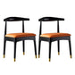 Open Back Side Chair Wood Industrial Dining Room Chair for Kitchen