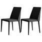 Modern Style Leather Side Chair Armless Metal Side Chair for Home Use