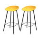 Industrial Counter Stool with Bucket Plastic Bar Stools for Restaurant Yellow 2 Piece Set Clearhalo 'Bar Furniture' 'Bar Stools' 'bar_stools' 'furn' 'furn_bar_stools' 'Furniture' 'Kitchen & Dining Furniture' 6220792