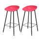Industrial Counter Stool with Bucket Plastic Bar Stools for Restaurant Red 2 Piece Set Clearhalo 'Bar Furniture' 'Bar Stools' 'bar_stools' 'furn' 'furn_bar_stools' 'Furniture' 'Kitchen & Dining Furniture' 6220799