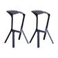 Industrial Armless Counter Stool Plastic Cafe Bar Stool with 4 Legs Black 2 Piece Set Clearhalo 'Bar Furniture' 'Bar Stools' 'bar_stools' 'furn' 'furn_bar_stools' 'Furniture' 'Kitchen & Dining Furniture' 6221015