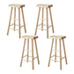 Industrial Counter High Stool Solid Wood Backless Counter-high Stool 4 Piece Set Clearhalo 'Bar Furniture' 'Bar Stools' 'bar_stools' 'furn' 'furn_bar_stools' 'Furniture' 'Kitchen & Dining Furniture' 6221092