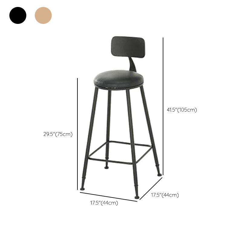 Taburete de bar de metal de estilo moderno, taburete de bar de cuero PU para cocina