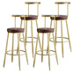 Nordic Style Bar-stool Round Counter Bar Stool with Metal Legs for Home Use Coffee 4 Piece Set Clearhalo 'Bar Furniture' 'Bar Stools' 'bar_stools' 'furn' 'furn_bar_stools' 'Furniture' 'Kitchen & Dining Furniture' 6221309