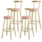 Nordic Style Bar-stool Round Counter Bar Stool with Metal Legs for Home Use Light Pink 4 Piece Set Clearhalo 'Bar Furniture' 'Bar Stools' 'bar_stools' 'furn' 'furn_bar_stools' 'Furniture' 'Kitchen & Dining Furniture' 6221315