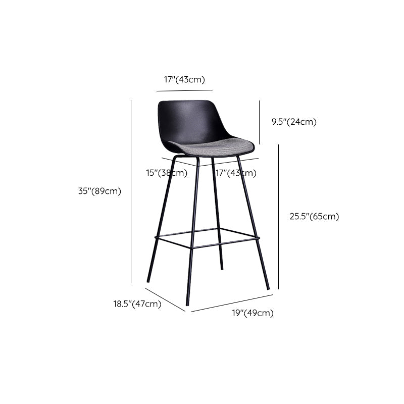 Modern Plastic Bar-stool Bucket Seat Counter Bar Stool with Metal Legs Clearhalo 'Bar Furniture' 'Bar Stools' 'bar_stools' 'furn' 'furn_bar_stools' 'Furniture' 'Kitchen & Dining Furniture' 6221558