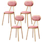 Nordic Low Back Bar-stool Round Seat Counter Bar Stool with Metal Legs Pink 4 Piece Set Short Stool(18"H) Clearhalo 'Bar Furniture' 'Bar Stools' 'bar_stools' 'furn' 'furn_bar_stools' 'Furniture' 'Kitchen & Dining Furniture' 6222068