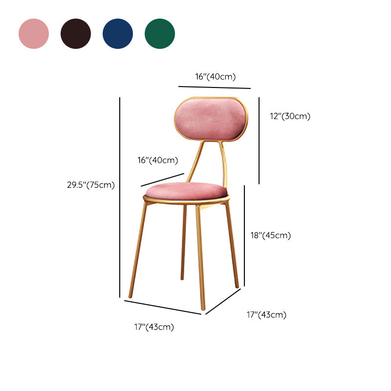 Nordic Low Back Bar-stool Round Seat Counter Bar Stool with Metal Legs Clearhalo 'Bar Furniture' 'Bar Stools' 'bar_stools' 'furn' 'furn_bar_stools' 'Furniture' 'Kitchen & Dining Furniture' 6222107