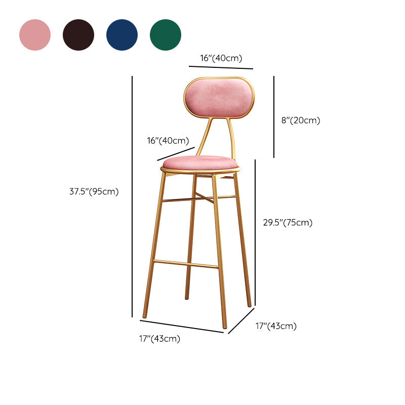 Nordic Low Back Bar-stool Round Seat Counter Bar Stool with Metal Legs Clearhalo 'Bar Furniture' 'Bar Stools' 'bar_stools' 'furn' 'furn_bar_stools' 'Furniture' 'Kitchen & Dining Furniture' 6222109