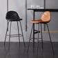 Modern Style Bar-stool Bucket Seat Counter Bar Stool with Metal Legs for Home Clearhalo 'Bar Furniture' 'Bar Stools' 'bar_stools' 'furn' 'furn_bar_stools' 'Furniture' 'Kitchen & Dining Furniture' 6222452