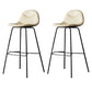 Modern Style Bar-stool Bucket Seat Counter Bar Stool with Metal Legs for Home Beige 2 Piece Set Bar Stool(30"H) Clearhalo 'Bar Furniture' 'Bar Stools' 'bar_stools' 'furn' 'furn_bar_stools' 'Furniture' 'Kitchen & Dining Furniture' 6222468