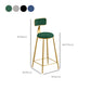 Glam Style Bar Table Set 1/5 Pieces Rectangle Faux Marble Counter Table Clearhalo 'Bar Furniture' 'furn' 'furn_home_bar_bar_sets' 'Furniture' 'Home Bars & Bar Sets' 'home_bar_bar_sets' 'Kitchen & Dining Furniture' 6223251