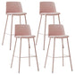 Taburete de bar de cuero de PU de estilo moderno, taburete de bar con asiento cuadrado y patas de metal