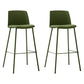 Taburete de bar de cuero de PU de estilo moderno, taburete de bar con asiento cuadrado y patas de metal