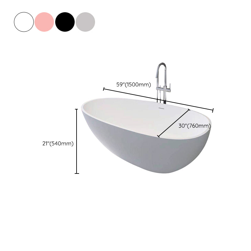 Modern Freestanding Bathtub for Bathroom Matte Finish Acrylic Oval Tub