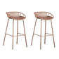 Contemporary Metal Bar Stool Plastic Counter Stools for Home Use Khaki 2 Piece Set Clearhalo 'Bar Furniture' 'Bar Stools' 'bar_stools' 'furn' 'furn_bar_stools' 'Furniture' 'Kitchen & Dining Furniture' 6226343