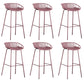 Contemporary Metal Bar Stool Plastic Counter Stools for Home Use Purple 6 Piece Set Clearhalo 'Bar Furniture' 'Bar Stools' 'bar_stools' 'furn' 'furn_bar_stools' 'Furniture' 'Kitchen & Dining Furniture' 6226354