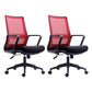 Contemporary Arm Chair Fixed Arms Mid-back Breathable Air Grid Office Chair Red Casters 2 Piece Set Clearhalo 'furn' 'furn_office_chair' 'Furniture' 'Office Chairs' 'Office Furniture' 'office_chair' 6227668
