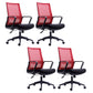 Contemporary Arm Chair Fixed Arms Mid-back Breathable Air Grid Office Chair Red Casters 4 Piece Set Clearhalo 'furn' 'furn_office_chair' 'Furniture' 'Office Chairs' 'Office Furniture' 'office_chair' 6227670