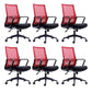 Contemporary Arm Chair Fixed Arms Mid-back Breathable Air Grid Office Chair Red Casters 6 Piece Set Clearhalo 'furn' 'furn_office_chair' 'Furniture' 'Office Chairs' 'Office Furniture' 'office_chair' 6227671