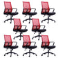 Contemporary Arm Chair Fixed Arms Mid-back Breathable Air Grid Office Chair Red Casters 8 Piece Set Clearhalo 'furn' 'furn_office_chair' 'Furniture' 'Office Chairs' 'Office Furniture' 'office_chair' 6227673