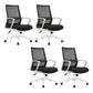 Contemporary Arm Chair Fixed Arms Mid-back Breathable Air Grid Office Chair Black Casters 4 Piece Set Clearhalo 'furn' 'furn_office_chair' 'Furniture' 'Office Chairs' 'Office Furniture' 'office_chair' 6227677