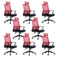 Contemporary Arm Chair Fixed Arms Mid-back Breathable Air Grid Office Chair Red Headrest 8 Piece Set Clearhalo 'furn' 'furn_office_chair' 'Furniture' 'Office Chairs' 'Office Furniture' 'office_chair' 6227684