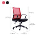 Contemporary Arm Chair Fixed Arms Mid-back Breathable Air Grid Office Chair Clearhalo 'furn' 'furn_office_chair' 'Furniture' 'Office Chairs' 'Office Furniture' 'office_chair' 6227685