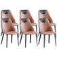 Industrial Style Faux Leather Chairs Armless Side Chairs with Metal Legs for Home Use Orange 6 Piece Set Clearhalo 'Dining Chairs' 'Dining Tables & Seating' 'dining_chair' 'furn' 'furn_dining_chair' 'Furniture' 'Kitchen & Dining Furniture' 6230096