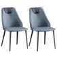 Industrial Style Faux Leather Chairs Armless Side Chairs with Metal Legs for Home Use Blue 2 Piece Set Clearhalo 'Dining Chairs' 'Dining Tables & Seating' 'dining_chair' 'furn' 'furn_dining_chair' 'Furniture' 'Kitchen & Dining Furniture' 6230100