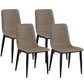 Industrial Faux Leather Chairs Armless Side Chairs with Metal Legs for Home Use Khaki 4 Piece Set Clearhalo 'Dining Chairs' 'Dining Tables & Seating' 'dining_chair' 'furn' 'furn_dining_chair' 'Furniture' 'Kitchen & Dining Furniture' 6230160
