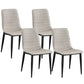 Industrial Faux Leather Chairs Armless Side Chairs with Metal Legs for Home Use Cream Gray 4 Piece Set Clearhalo 'Dining Chairs' 'Dining Tables & Seating' 'dining_chair' 'furn' 'furn_dining_chair' 'Furniture' 'Kitchen & Dining Furniture' 6230170