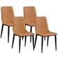 Industrial Faux Leather Chairs Armless Side Chairs with Metal Legs for Home Use Orange 4 Piece Set Clearhalo 'Dining Chairs' 'Dining Tables & Seating' 'dining_chair' 'furn' 'furn_dining_chair' 'Furniture' 'Kitchen & Dining Furniture' 6230174