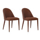 Contemporary Parsons Chair Faux Leather Kitchen Dining Armless Chair