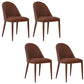 Contemporary Parsons Chair Faux Leather Kitchen Dining Armless Chair