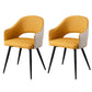 Upholstered Arm Chair Industrial Faux Leather Indoor Dining Chair with Metal Legs