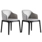 Contemporary Chair Solid Back Dining Room Chair for Dining Room